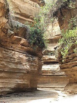 Hell’s Gate National Park